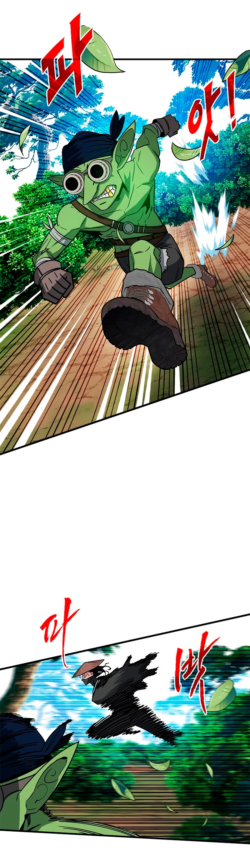 Cazador de gachas de clase SSS Capitulo 62 página 47