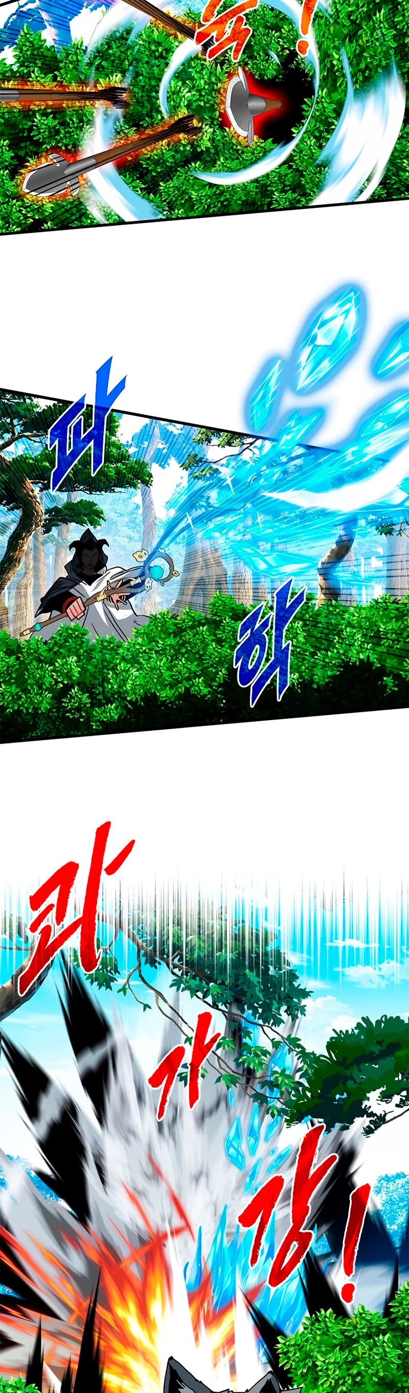 Cazador de gachas de clase SSS Capitulo 62 página 49