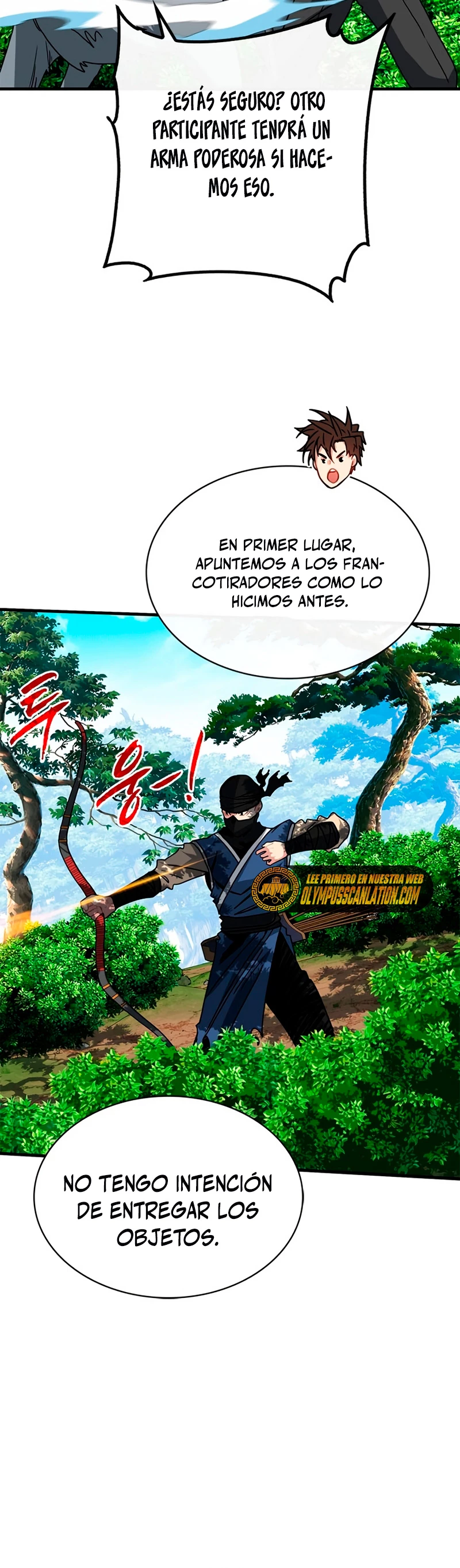 Cazador de gachas de clase SSS Capitulo 62 página 51