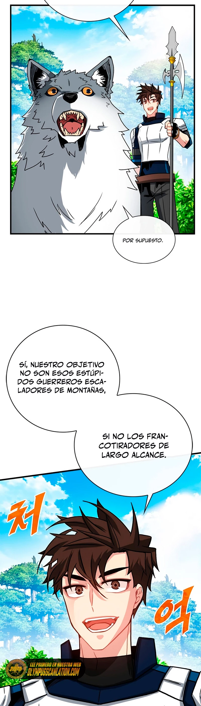Cazador de gachas de clase SSS Capitulo 62 página 7