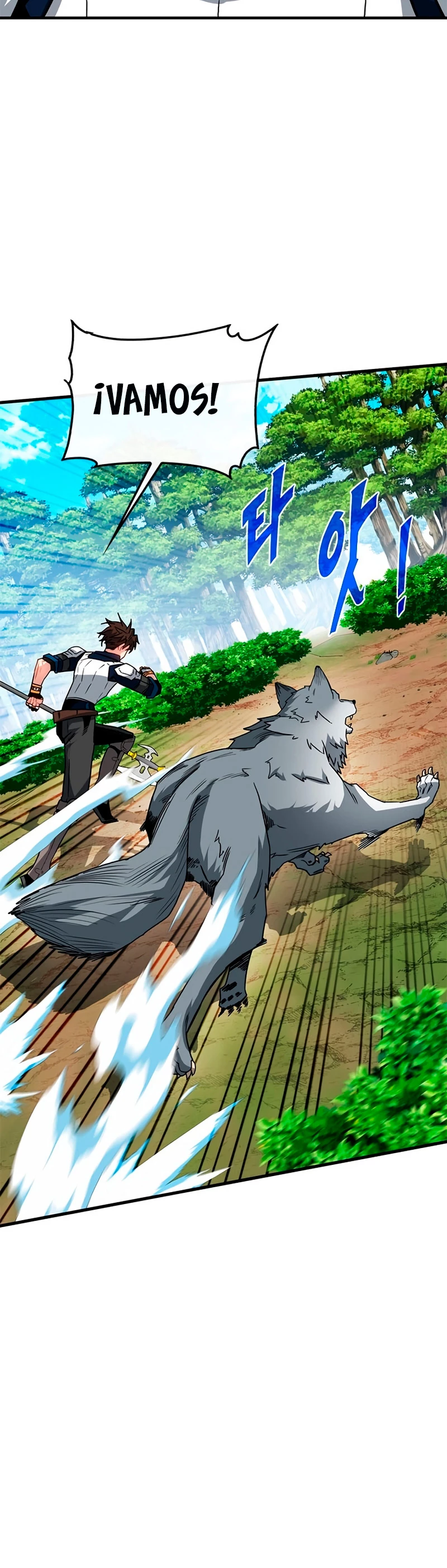 Cazador de gachas de clase SSS Capitulo 62 página 8