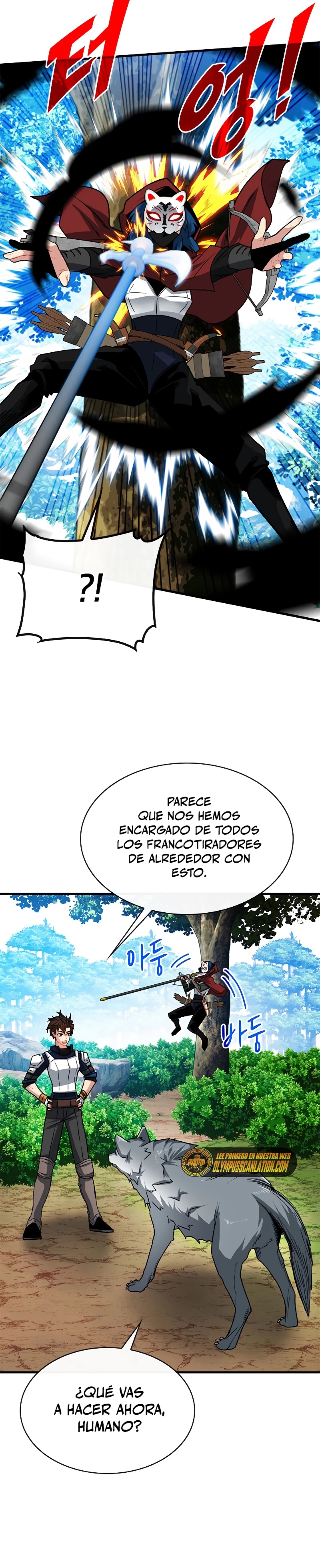 Cazador de gachas de clase SSS Capitulo 63 página 10