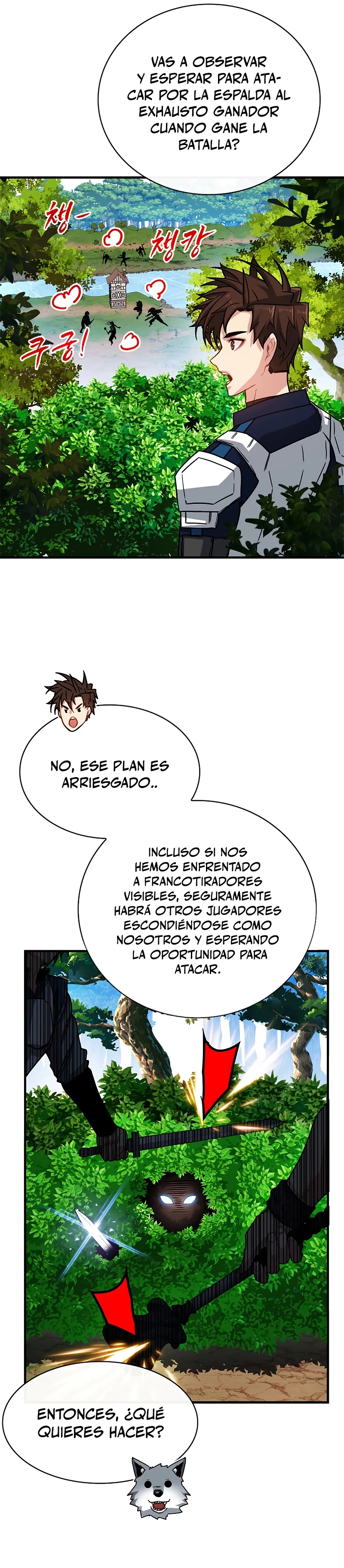 Cazador de gachas de clase SSS Capitulo 63 página 11