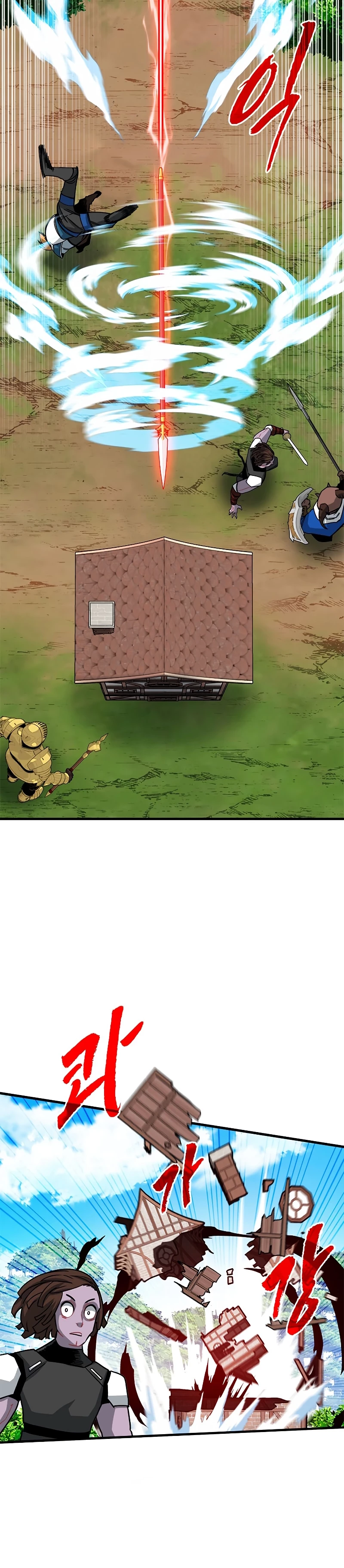 Cazador de gachas de clase SSS Capitulo 63 página 14