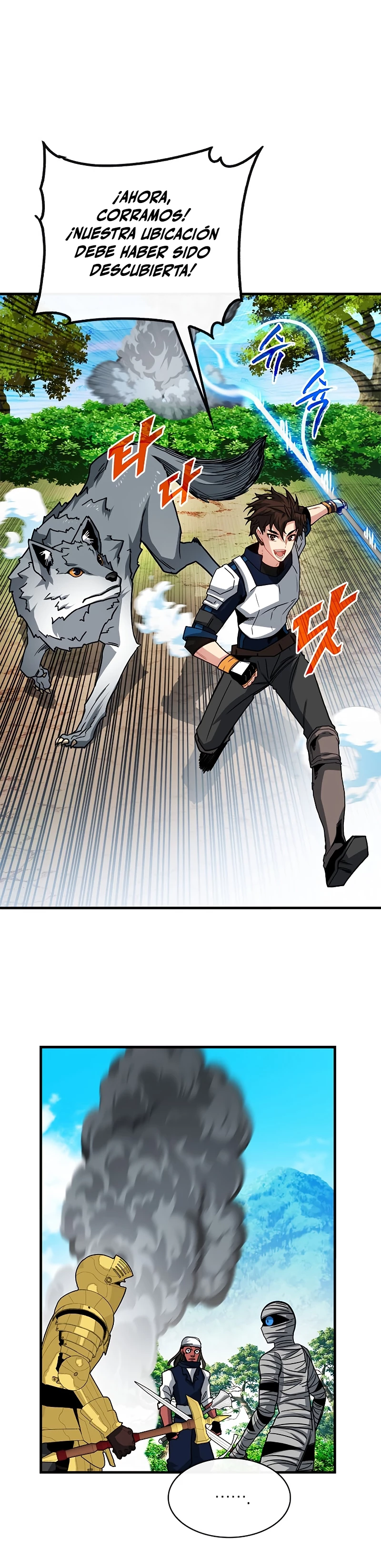 Cazador de gachas de clase SSS Capitulo 63 página 16