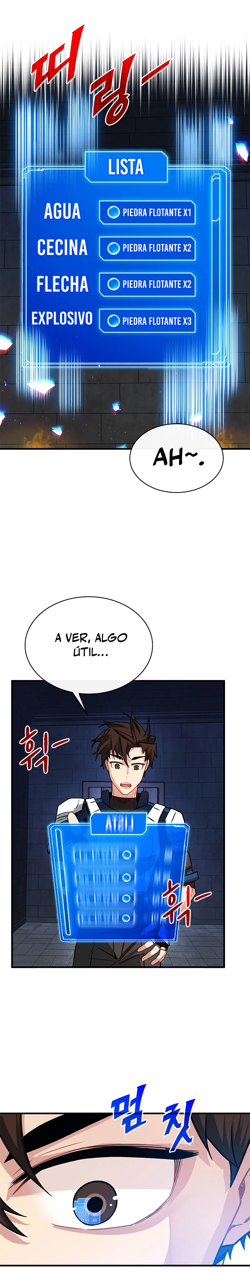 Cazador de gachas de clase SSS Capitulo 63 página 22