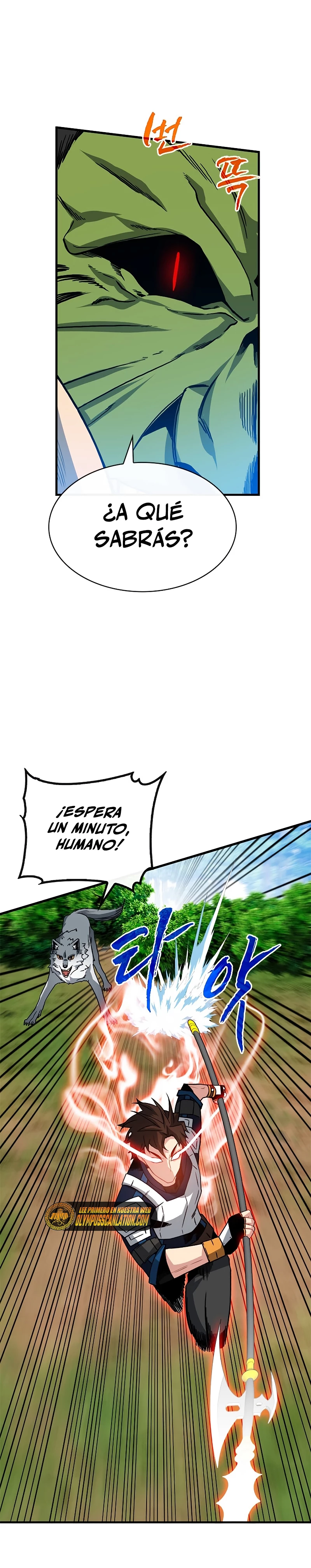 Cazador de gachas de clase SSS Capitulo 63 página 33