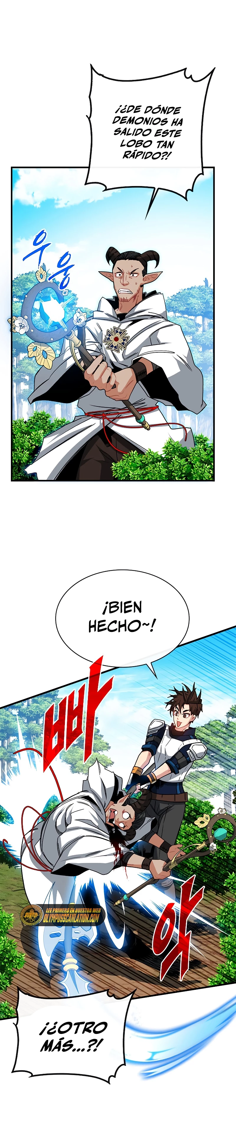 Cazador de gachas de clase SSS Capitulo 63 página 4