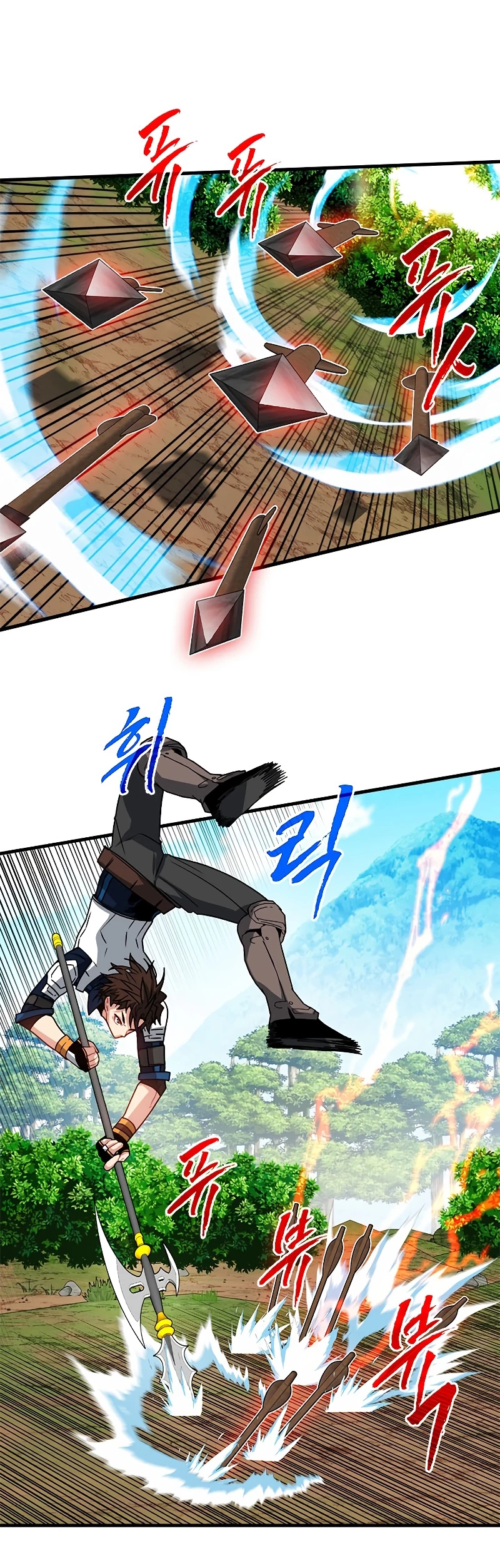 Cazador de gachas de clase SSS Capitulo 63 página 5