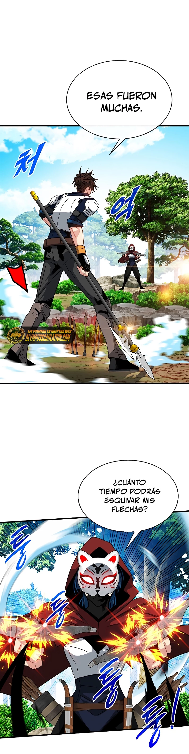 Cazador de gachas de clase SSS Capitulo 63 página 6