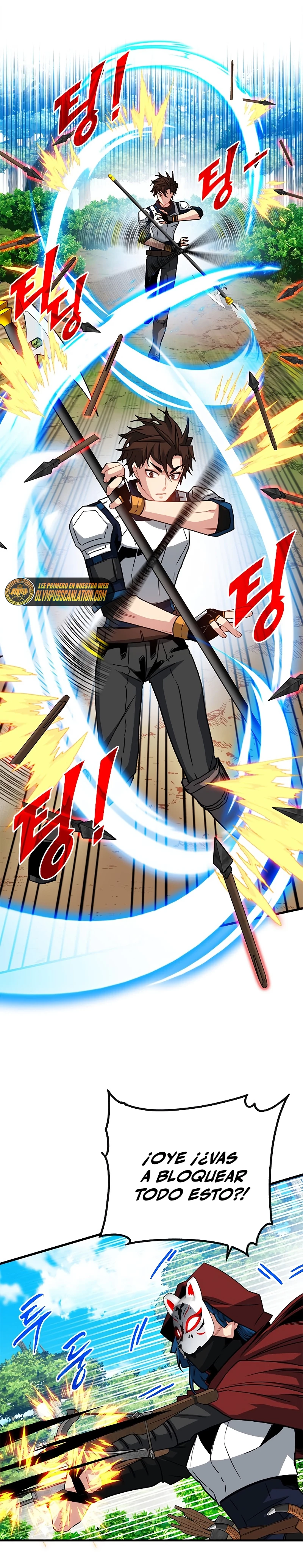 Cazador de gachas de clase SSS Capitulo 63 página 7