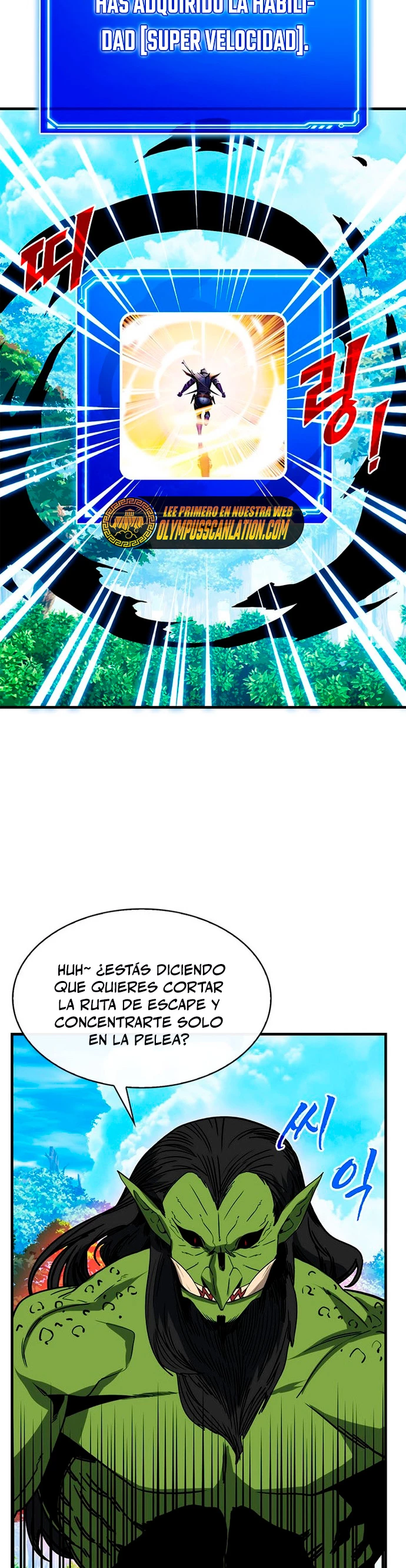 Cazador de gachas de clase SSS Capitulo 64 página 16