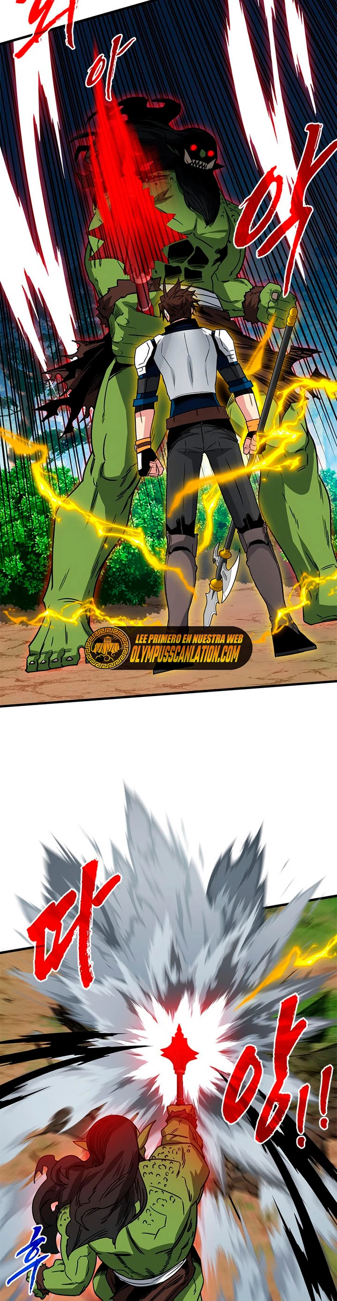 Cazador de gachas de clase SSS Capitulo 64 página 19