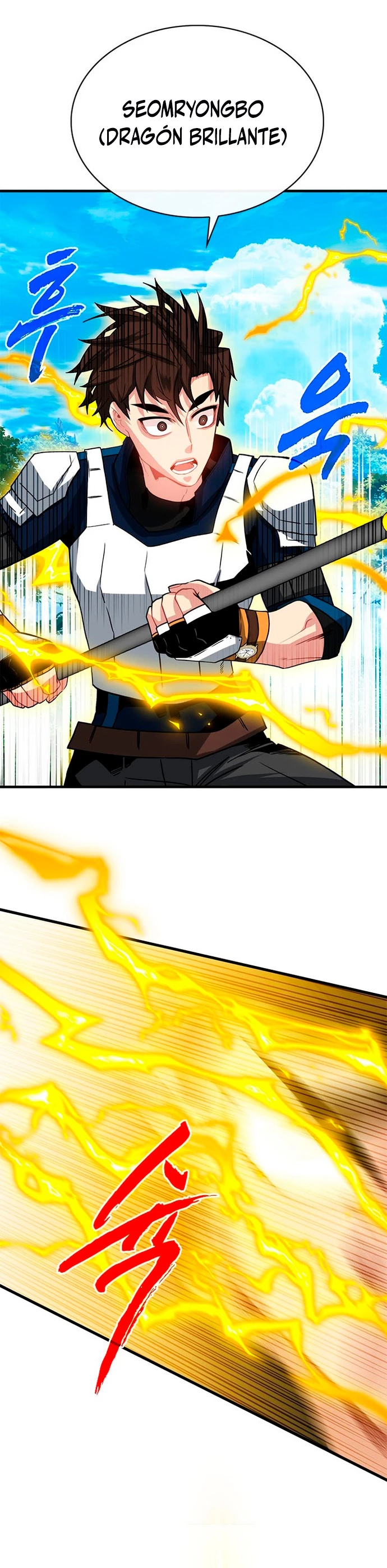 Cazador de gachas de clase SSS Capitulo 64 página 23