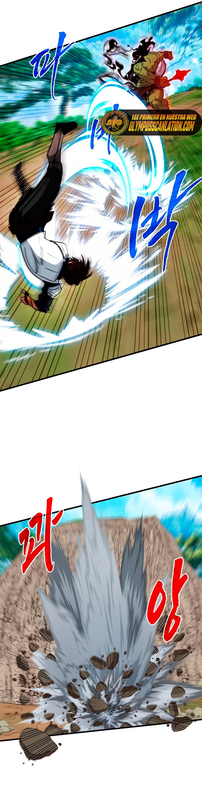 Cazador de gachas de clase SSS Capitulo 64 página 32