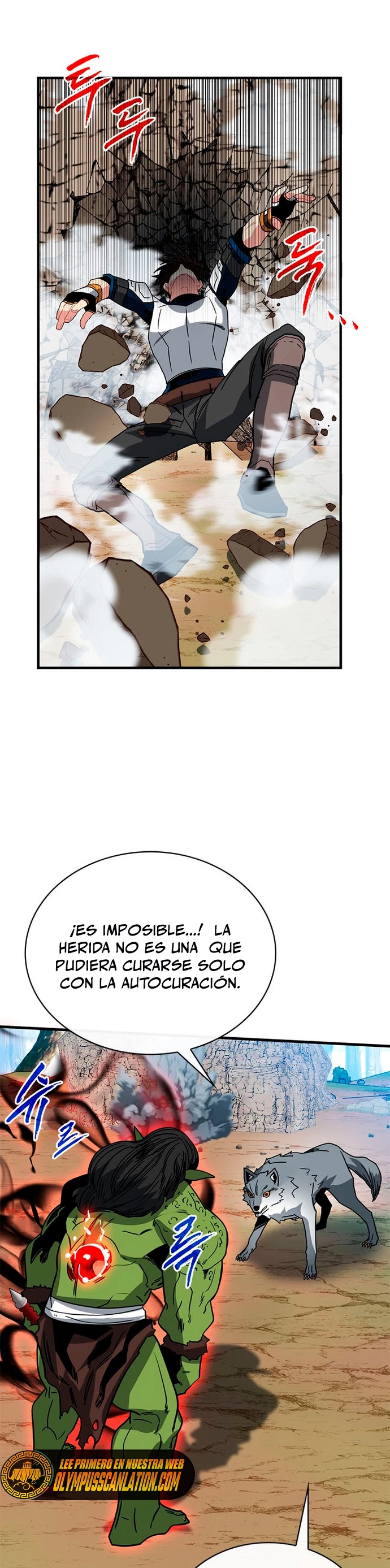 Cazador de gachas de clase SSS Capitulo 64 página 33