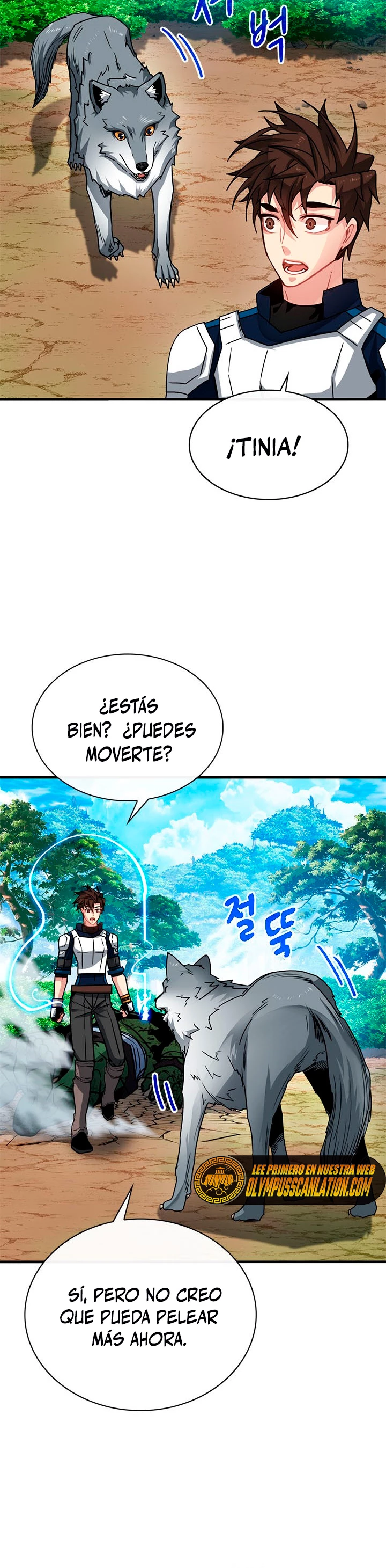 Cazador de gachas de clase SSS Capitulo 65 página 11