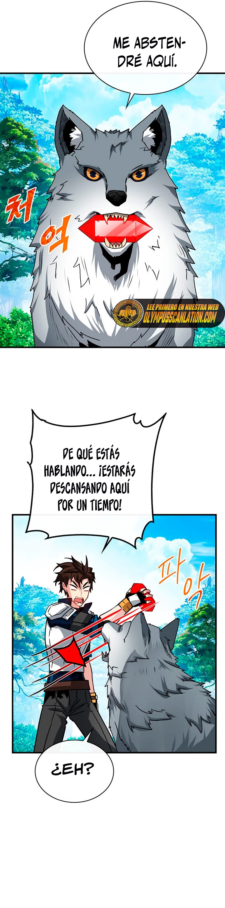 Cazador de gachas de clase SSS Capitulo 65 página 12