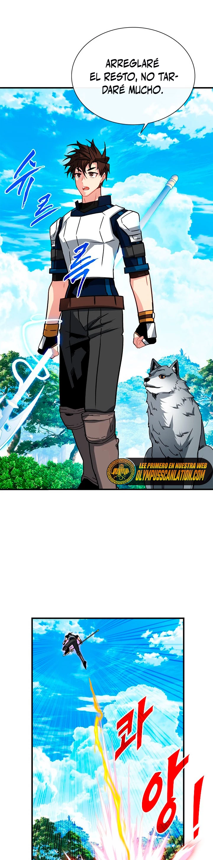 Cazador de gachas de clase SSS Capitulo 65 página 13