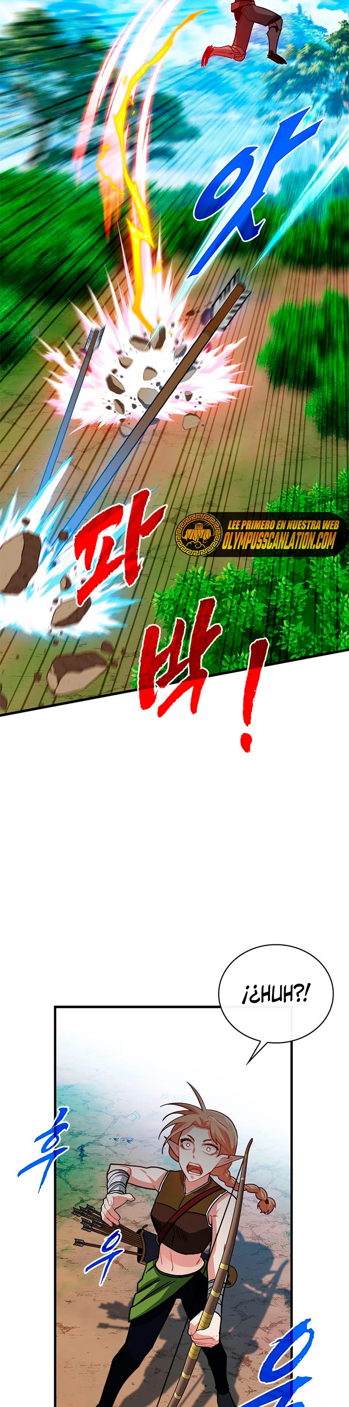 Cazador de gachas de clase SSS Capitulo 65 página 26