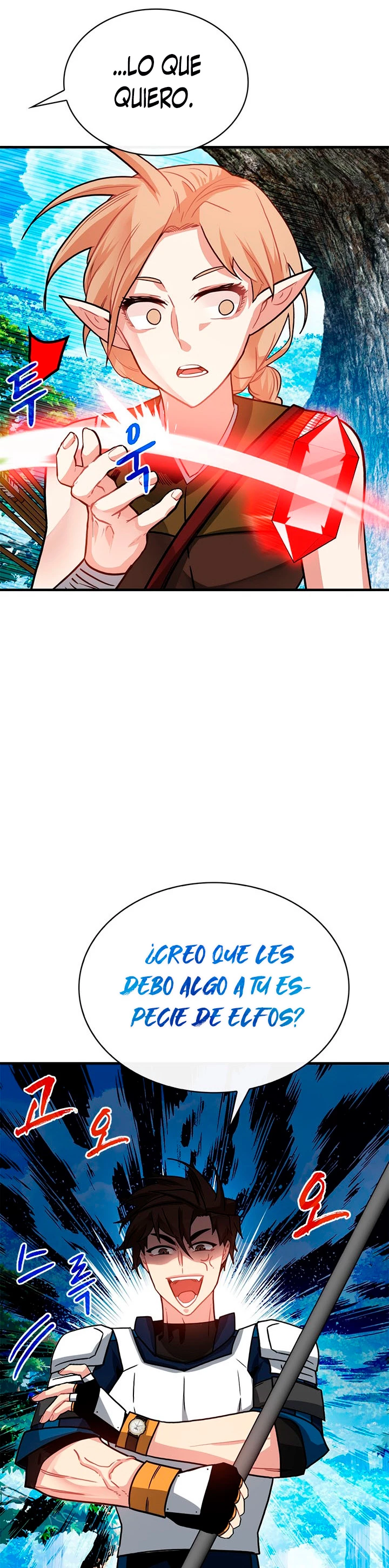 Cazador de gachas de clase SSS Capitulo 65 página 29