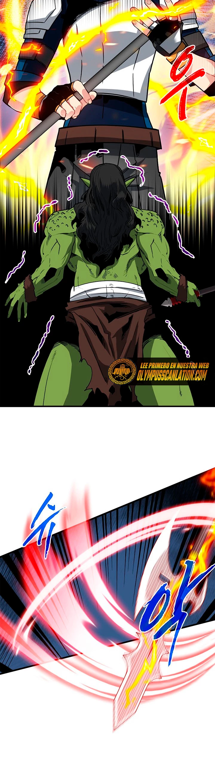 Cazador de gachas de clase SSS Capitulo 65 página 3