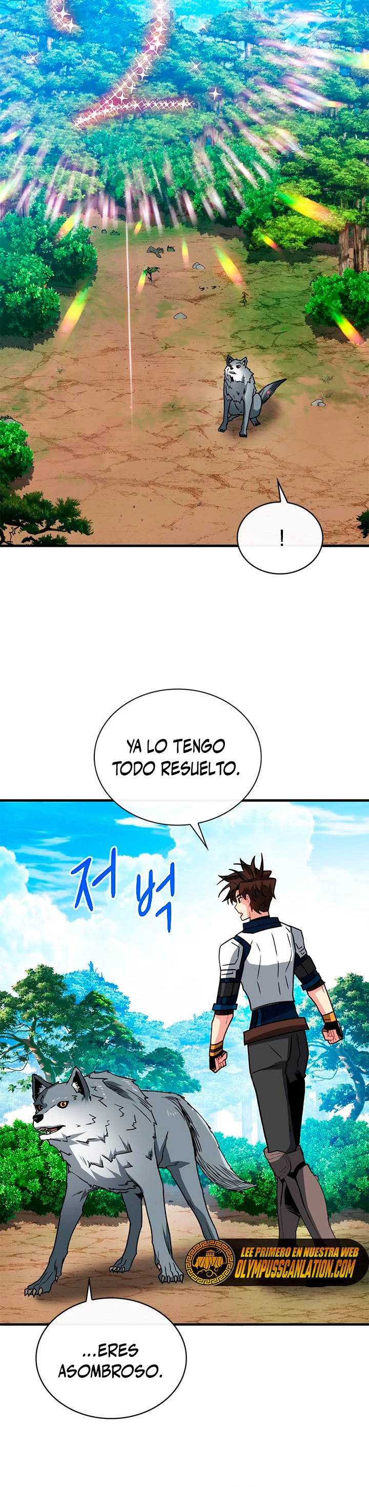 Cazador de gachas de clase SSS Capitulo 65 página 31
