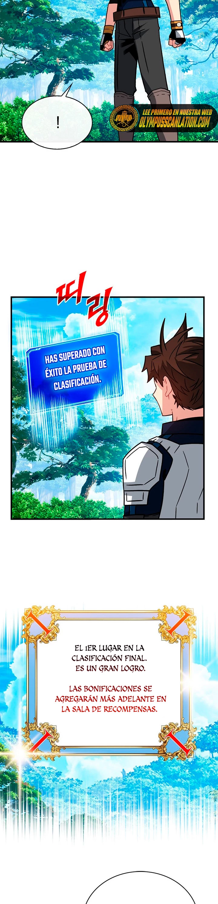Cazador de gachas de clase SSS Capitulo 65 página 34