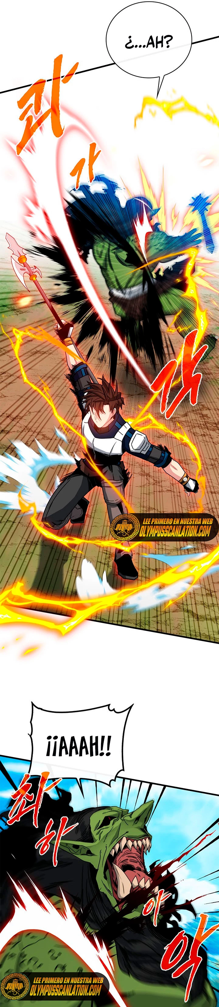 Cazador de gachas de clase SSS Capitulo 65 página 4