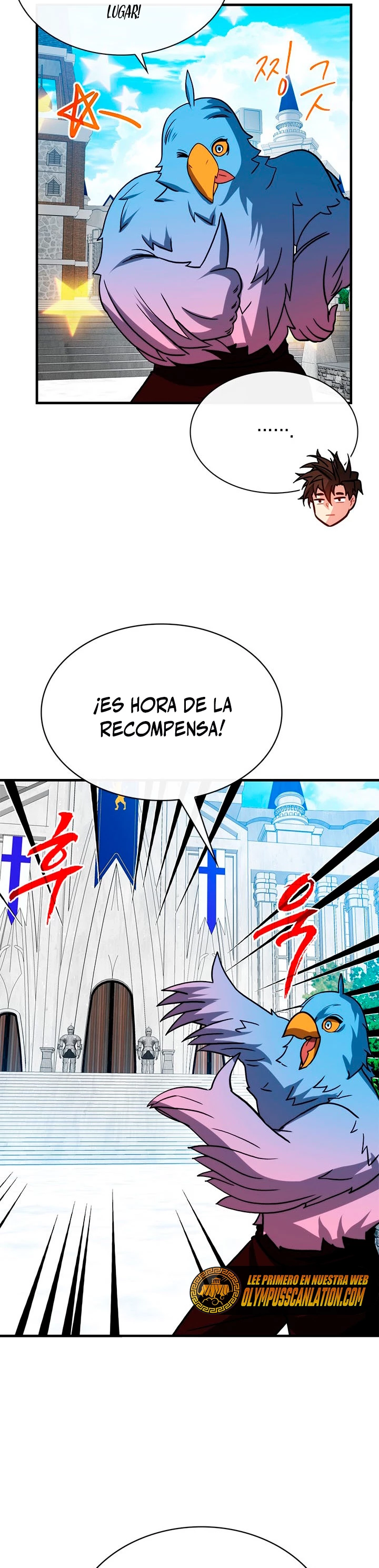 Cazador de gachas de clase SSS Capitulo 65 página 40