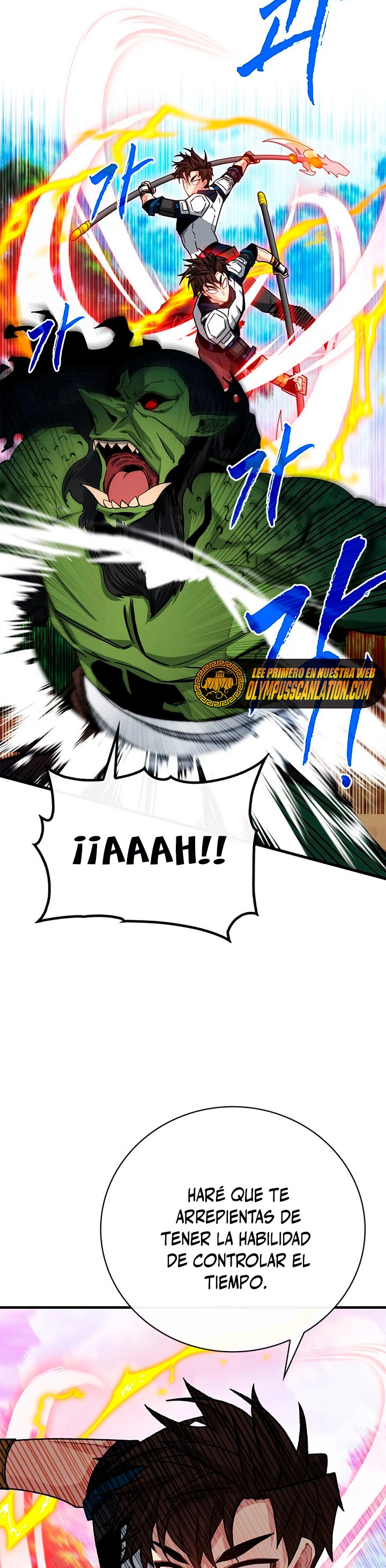 Cazador de gachas de clase SSS Capitulo 65 página 7
