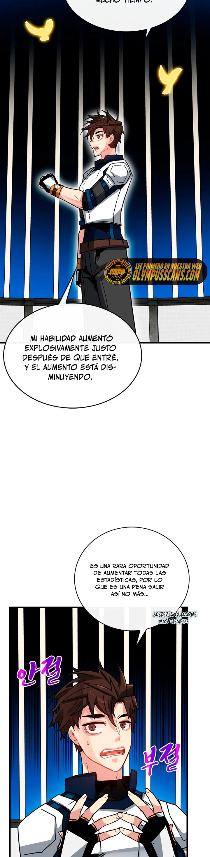 Cazador de gachas de clase SSS Capitulo 66 página 12