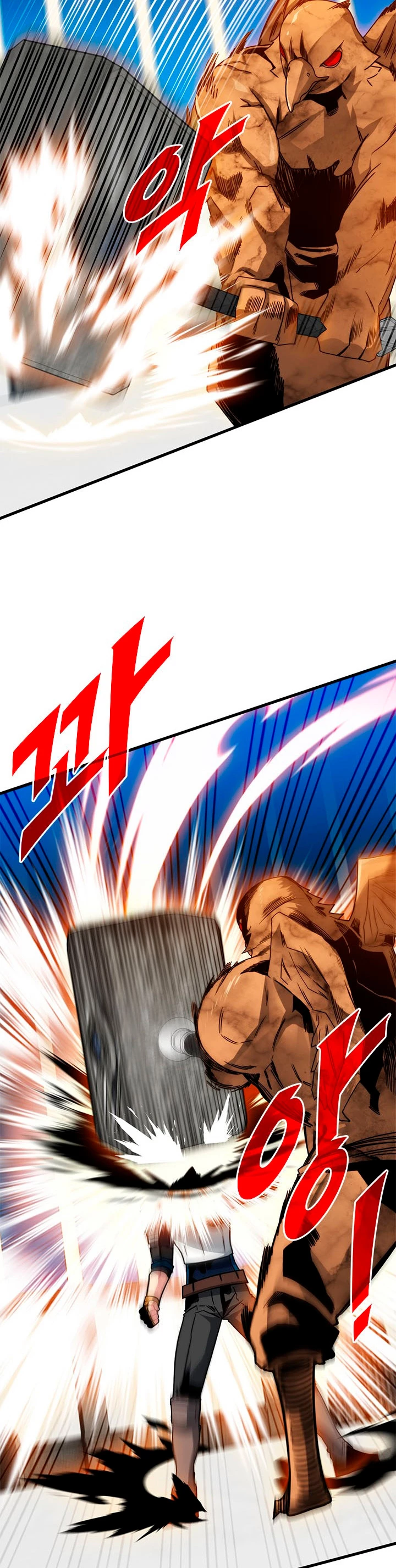 Cazador de gachas de clase SSS Capitulo 66 página 25