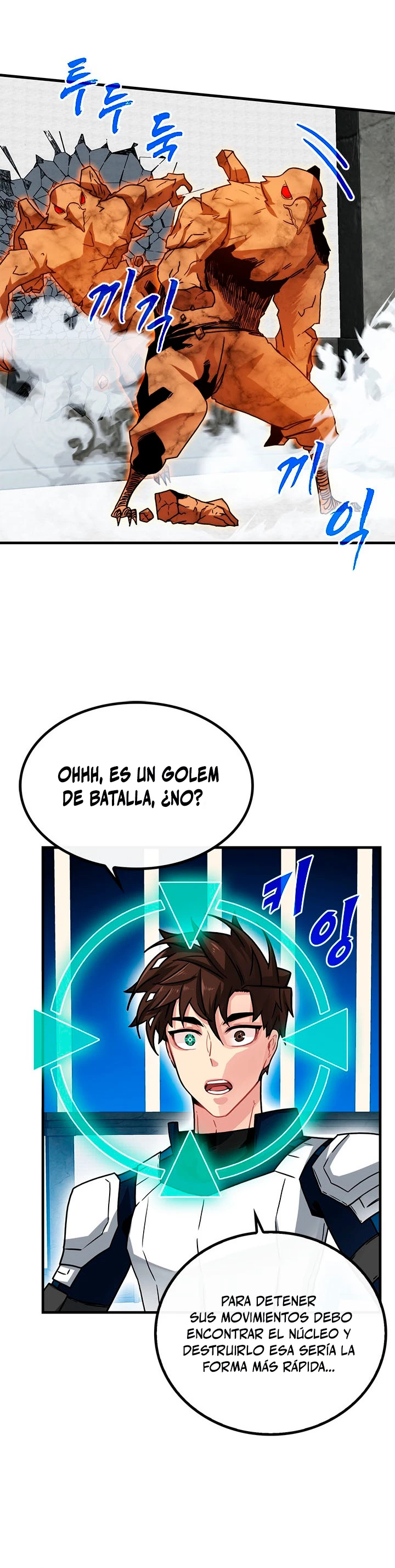 Cazador de gachas de clase SSS Capitulo 66 página 30