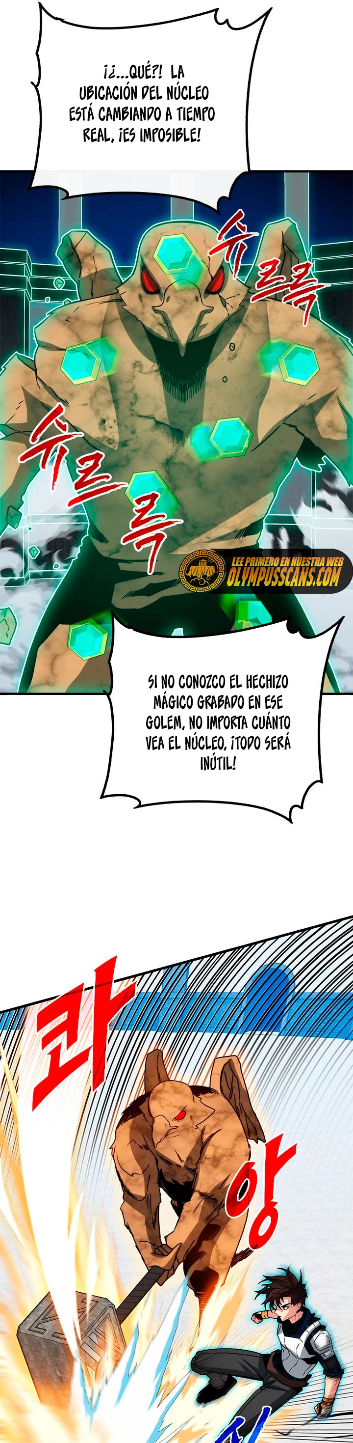 Cazador de gachas de clase SSS Capitulo 66 página 31