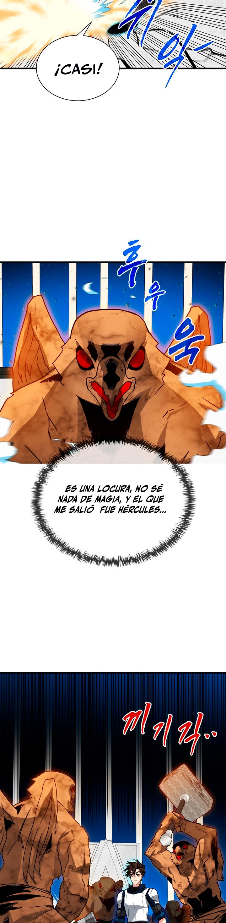 Cazador de gachas de clase SSS Capitulo 66 página 32
