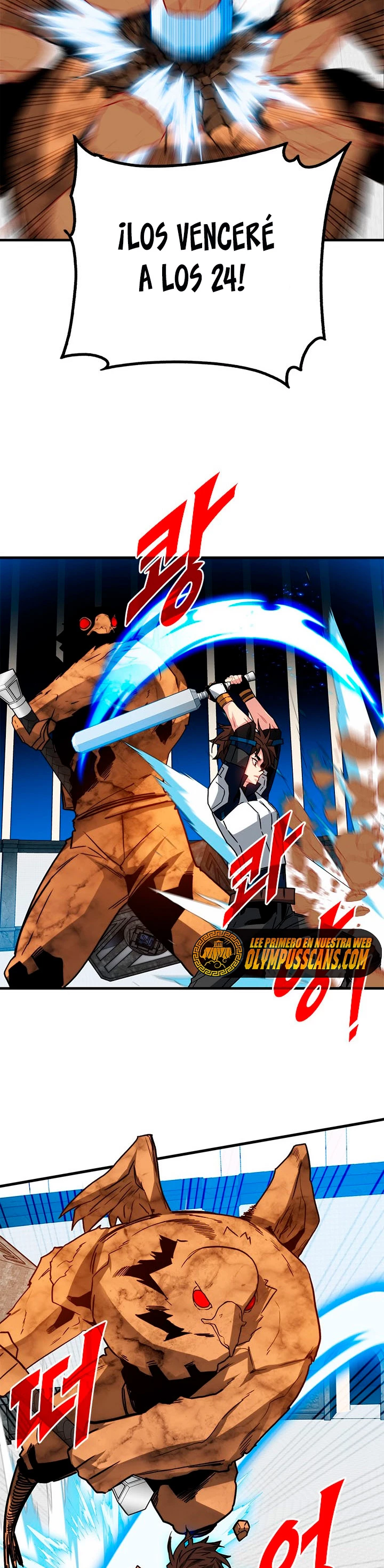 Cazador de gachas de clase SSS Capitulo 66 página 36
