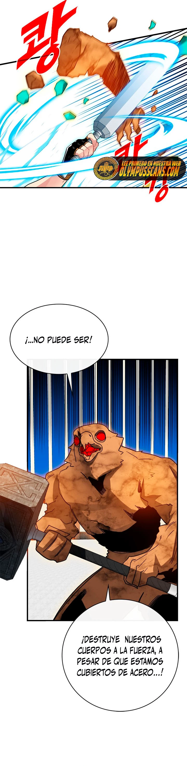 Cazador de gachas de clase SSS Capitulo 66 página 40