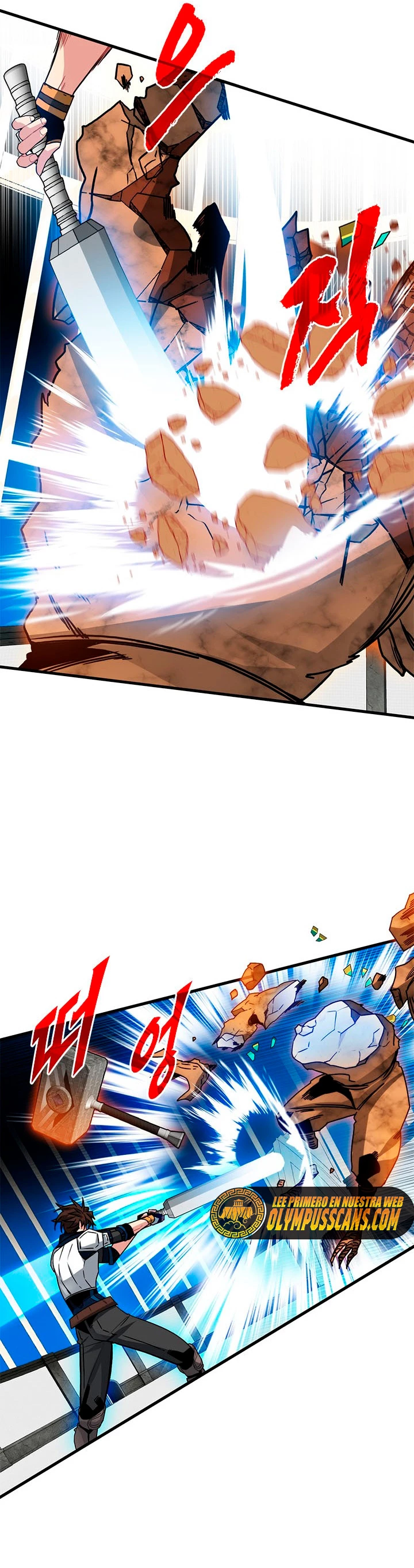 Cazador de gachas de clase SSS Capitulo 66 página 41