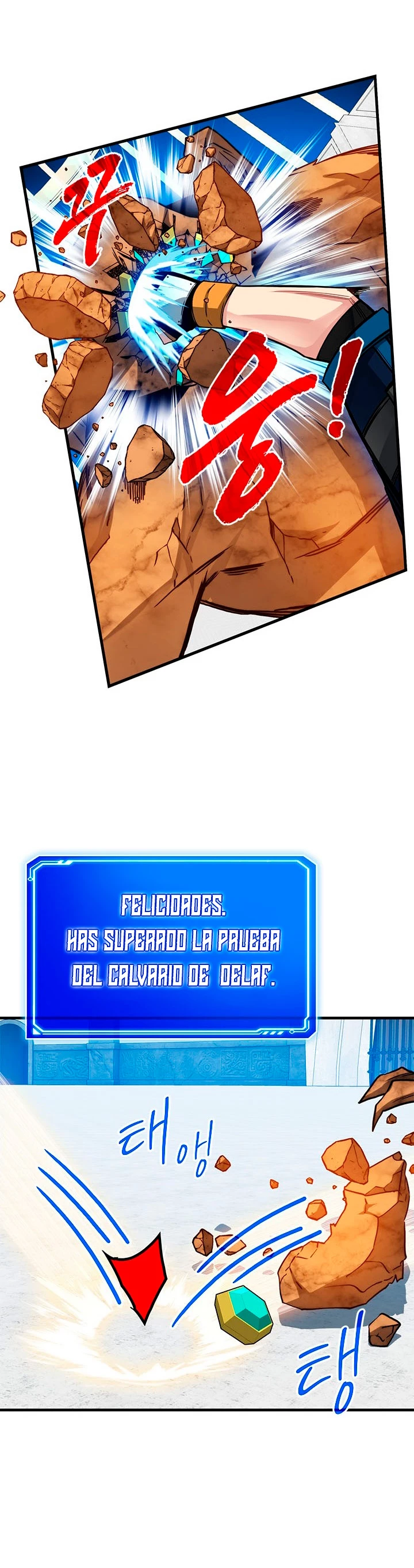 Cazador de gachas de clase SSS Capitulo 66 página 42