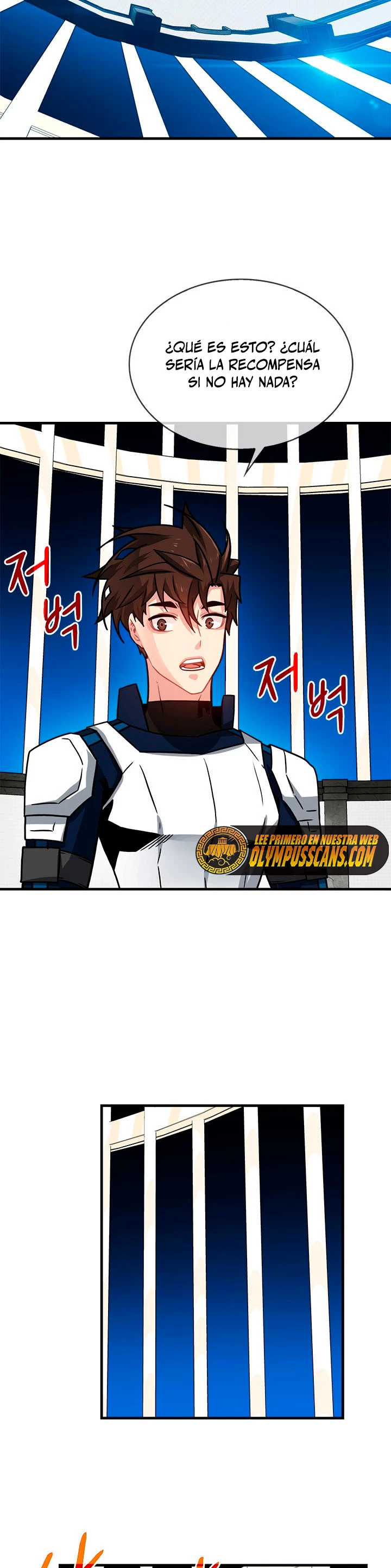 Cazador de gachas de clase SSS Capitulo 66 página 7