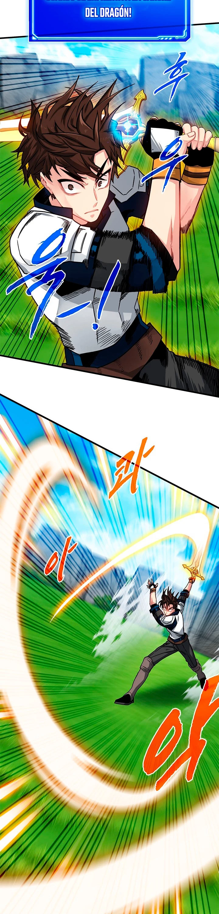 Cazador de gachas de clase SSS Capitulo 67 página 24