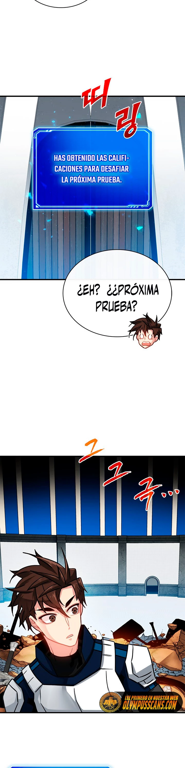 Cazador de gachas de clase SSS Capitulo 67 página 3