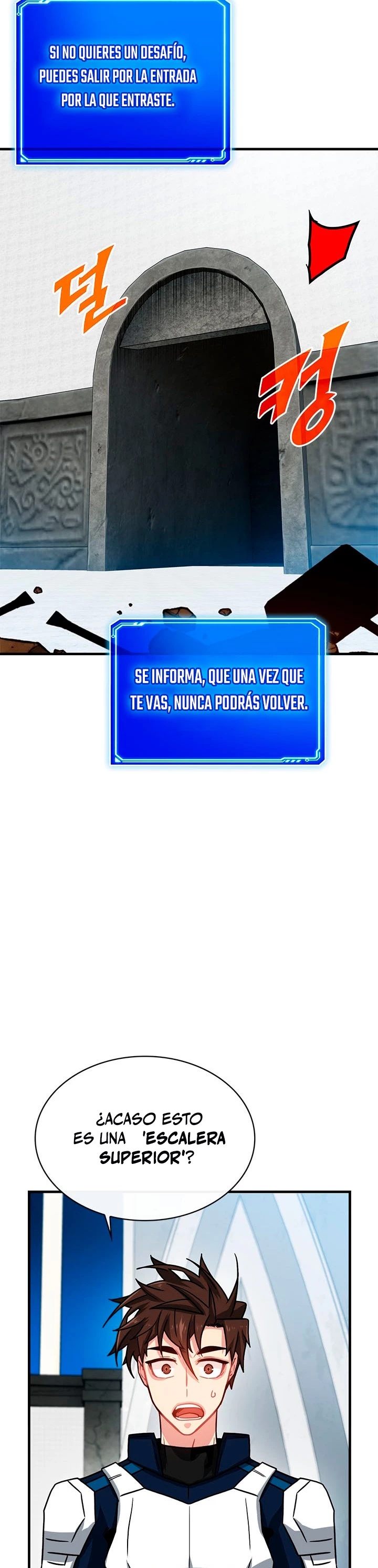 Cazador de gachas de clase SSS Capitulo 67 página 4