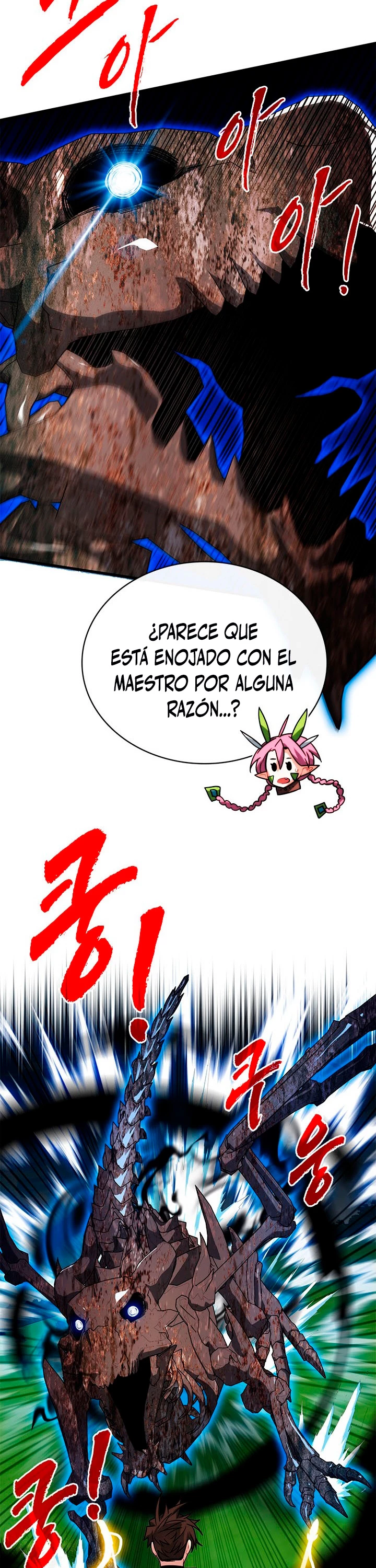 Cazador de gachas de clase SSS Capitulo 67 página 40