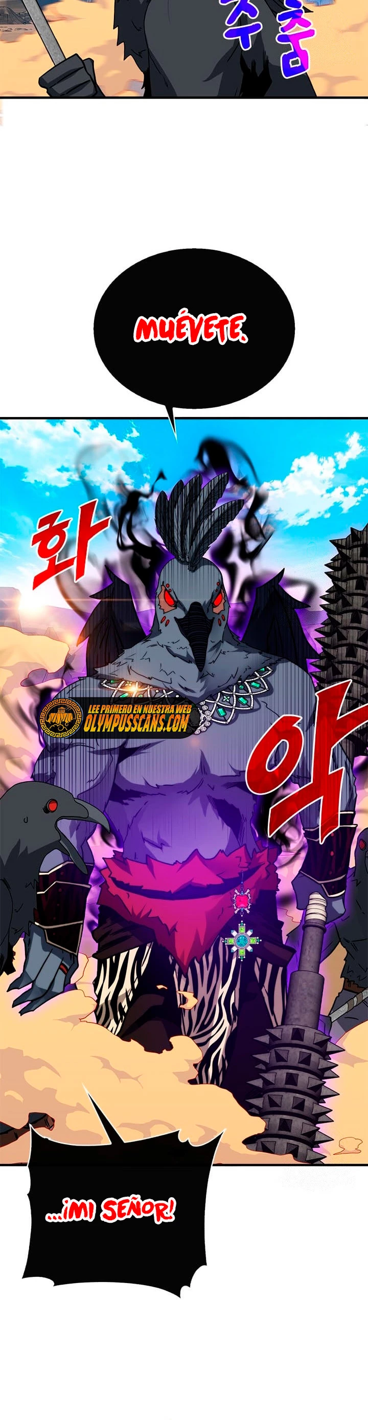 Cazador de gachas de clase SSS Capitulo 68 página 31