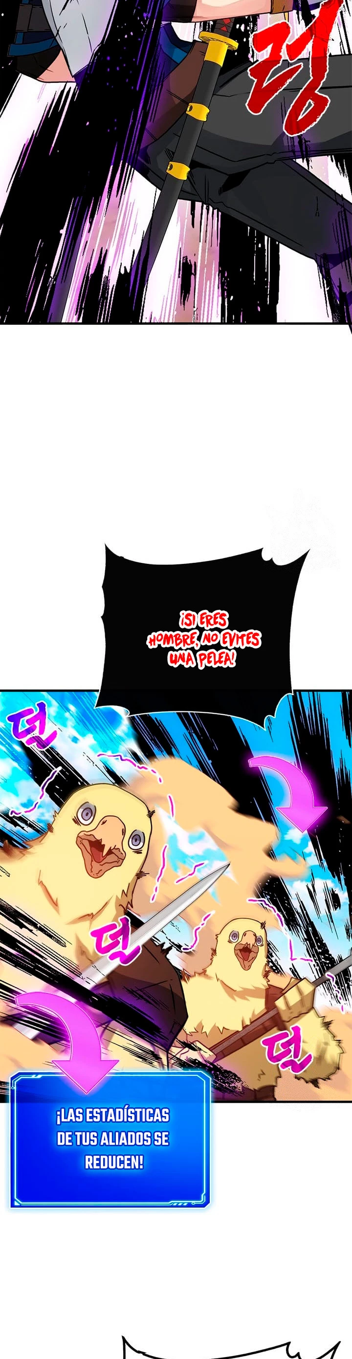 Cazador de gachas de clase SSS Capitulo 68 página 33