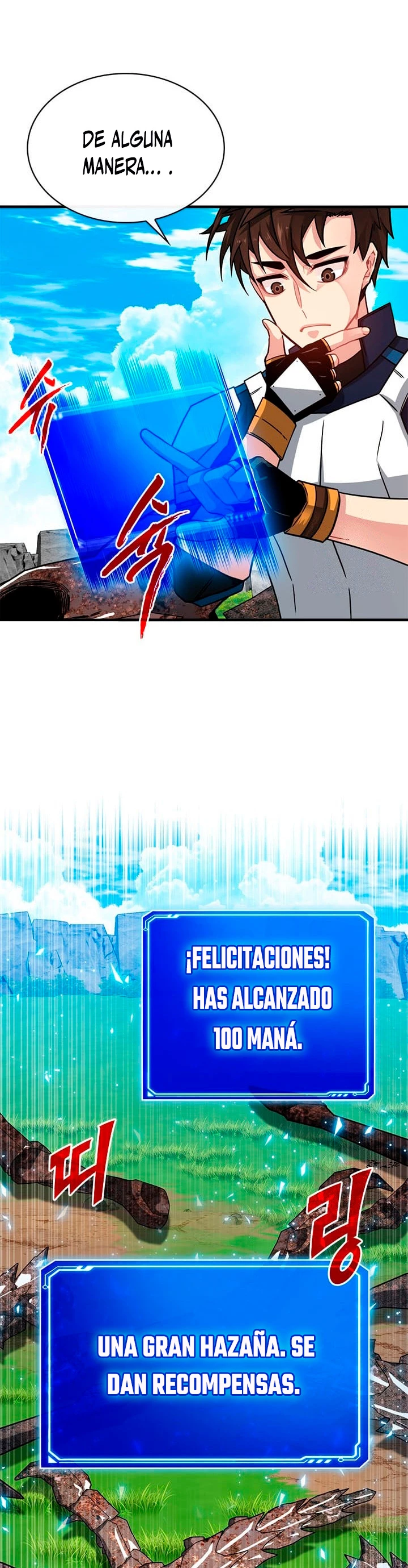 Cazador de gachas de clase SSS Capitulo 68 página 4