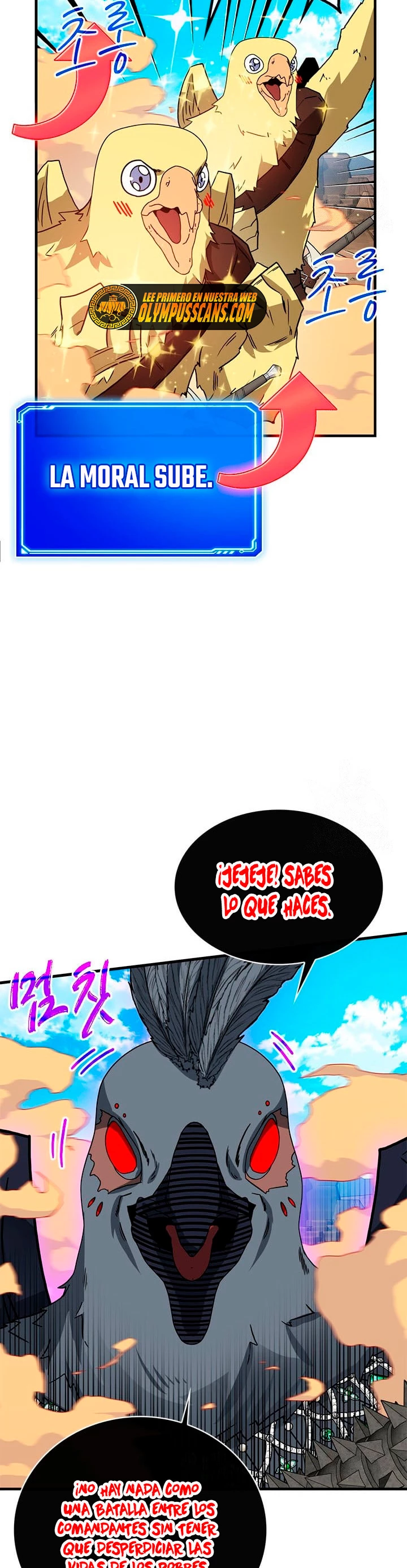 Cazador de gachas de clase SSS Capitulo 68 página 40