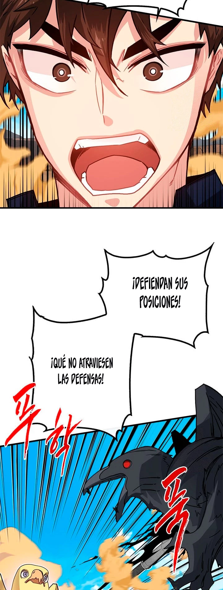 Cazador de gachas de clase SSS Capitulo 68 página 46